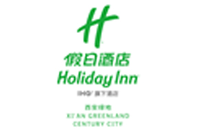  綠地(dì)假日酒店